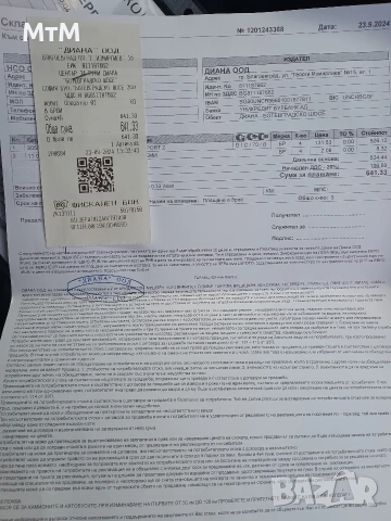 205/40/17 Nexen 4 броя НОВИ, снимка 3 - Гуми и джанти - 53038777