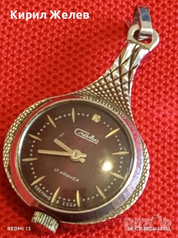 Стар механичен часовник Слава СССР тип колие за КОЛЕКЦИЯ 51854, снимка 6 - Антикварни и старинни предмети - 53493087