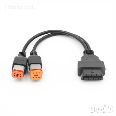4PIN + 6PIN OBD Адаптер за Harley Davidson