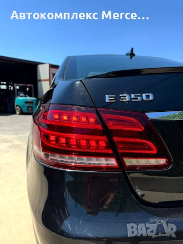 Mercedes E350CDI*AMG**Facelift* *НА ЧАСТИ*, снимка 8 - Автомобили и джипове - 51821893
