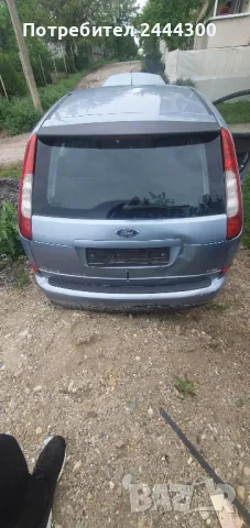 Ford Focus C-MAX / Форд Focus C-MAX 1.6 110 к.с, снимка 4 - Автомобили и джипове - 50062433