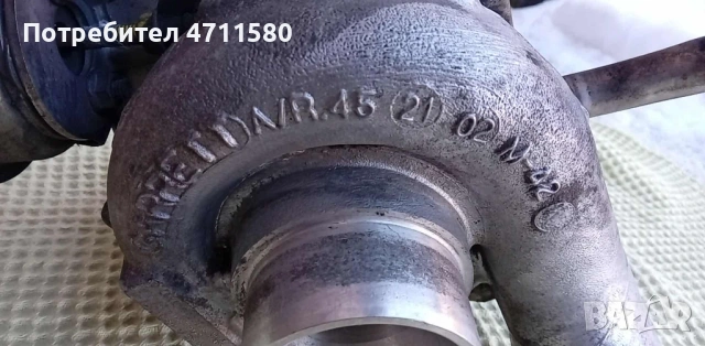 Турбокомпресор за Ауди А4 2.5 TDI 163к.с 2003г BFC, снимка 2 - Части - 53337243