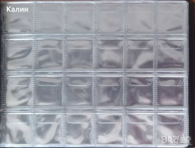 Класьор за 240 монети Elegant, снимка 2 - Нумизматика и бонистика - 51444325