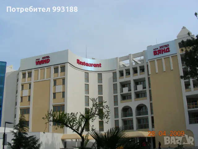 Изработка на реклами,рекламни материали, реклама за вашият бизнес. Бургас, снимка 2 - Други - 48766653