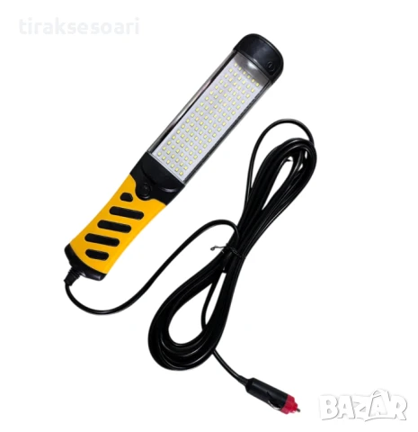 Преносима LED работна лампа със захранване от запалка 12V