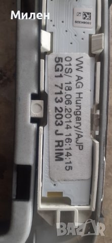 Панел Около Скортния Лост На Volkswagen Golf MK7  Фолксваген Голф 7 Ринг Около Лоста На Скоростите , снимка 3 - Части - 40849418