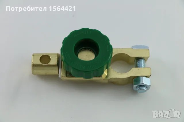 клема с превключвател,  Германия, снимка 8 - Аксесоари и консумативи - 48973364