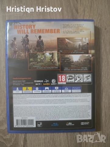 Tom Clancy's: The Division 2, снимка 2 - Игри за PlayStation - 52529164