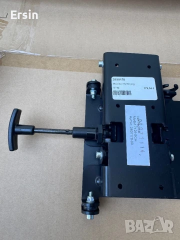 Стойка iLSE за телевизор  (За Кемпер Hymer)  цена : 290.00 лева, снимка 2 - Къмпинг мебели - 50912460