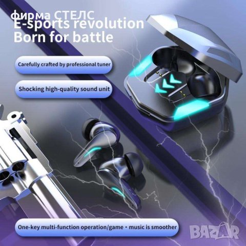 	 Геймърски слушалки STELS MD188, True Wireless, IPX2, Bluetooth, Touch Control, Черен, снимка 7 - Безжични слушалки - 41515205