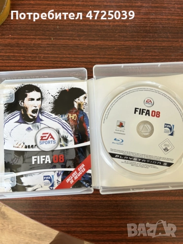 Игри за Ps3 оригинални, снимка 7 - Игри за PlayStation - 55988390