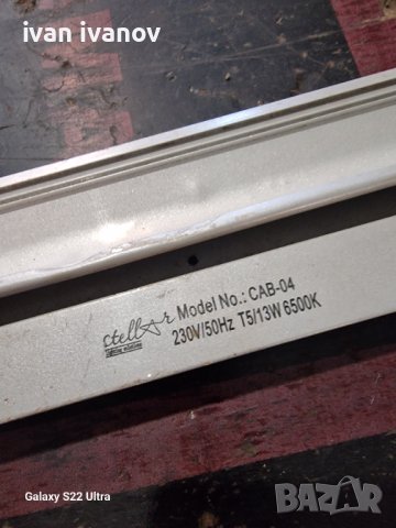 Лампа, снимка 8 - Лед осветление - 41635676