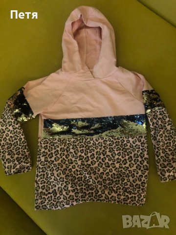 Суичер за момиче