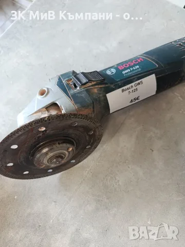 Ъглошлайф Bosch GWS 7-125