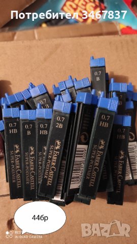 Флумастери и графитени писци на Фабер Кастел нови , снимка 14 - Ученически пособия, канцеларски материали - 38845267