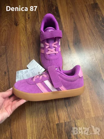 Adidas нови маратонки