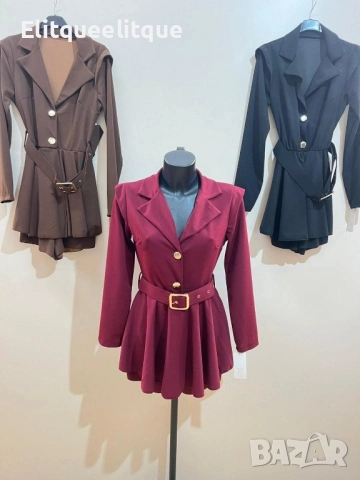 гащеризони