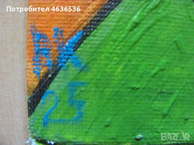 Картина масло, картон, подпис 40х30см., снимка 3 - Картини - 53442934