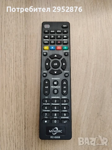 Дистанционно управление , снимка 1