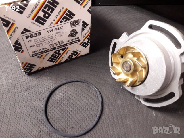 P533**NEU**HEPU** Водна помпа**AUDI *VW *, снимка 5 - Части - 35846475