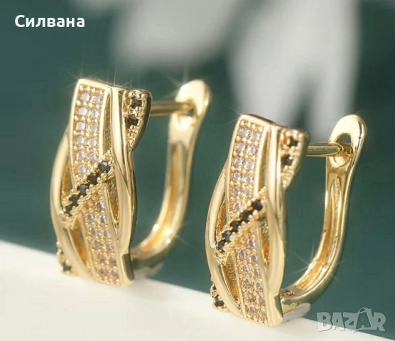 Стилни обеци от медицинска стомана 