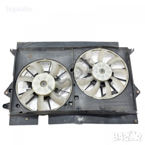 Дифузьор Toyota Avensis III 2009-2015 ID:96723, снимка 2 - Части - 40110568