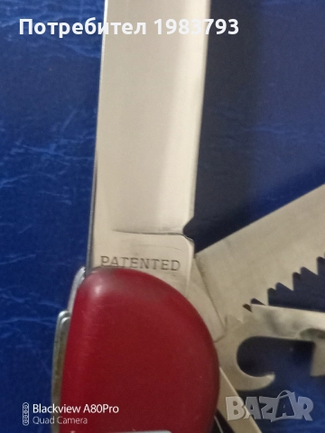 Многофункционален Victorinox Outrider като нов., снимка 4 - Ножове - 52466635