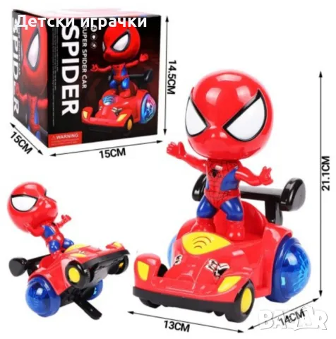 Интерактивна играчка Спайдърмен с кола, с диско светлини, снимка 2 - Други - 49640799