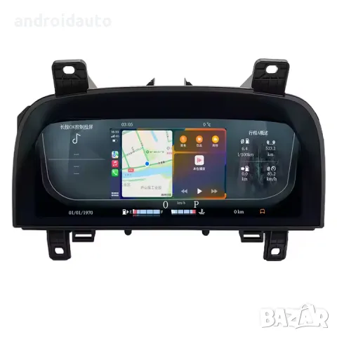 Дигитален километраж LCD 12.3" Land Rover Discovery4/Range Rover Sport, снимка 3 - Аксесоари и консумативи - 49589831