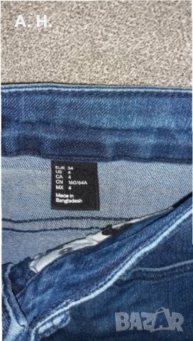 Дамски дънки H&M, снимка 2 - Дънки - 34432193