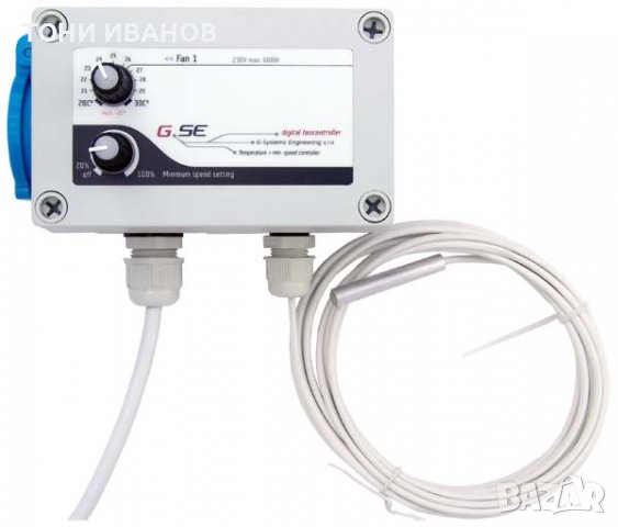 GSE терморегулатор и мин. скорост на вентилатора