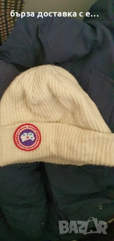 шапка Canadian goose оригинал, снимка 2 - Шапки - 51724098