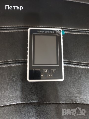 Гайгер мюлеров брояч XR1 Pro, уред за измерване на ядрена радиация, дозиметър, гайгеров, снимка 4 - Друга електроника - 40198713