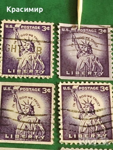 Винтидж ПОЩЕНСКИ марки САЩ , снимка 2 - Филателия - 53084504