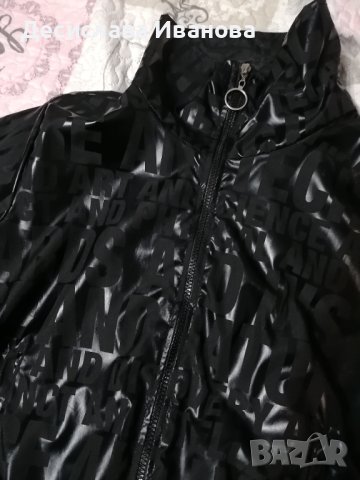 Спортно тънко яке S размер , снимка 4 - Якета - 41819653