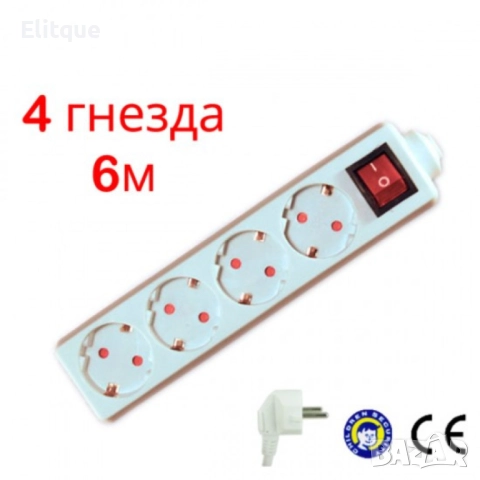 Разклонител с ключ, различни дължини и брой гнезда, снимка 12 - Друга електроника - 52690876