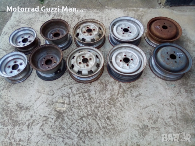 ATV/UTV . Амортисьори,Части,Джанти и Гуми за ATV-та, снимка 16 - Части - 52043336