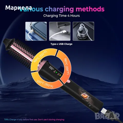 USB акумулаторна безжична маша за коса с термочетка/3 температурни настройки, снимка 7 - Маши за коса - 50267099