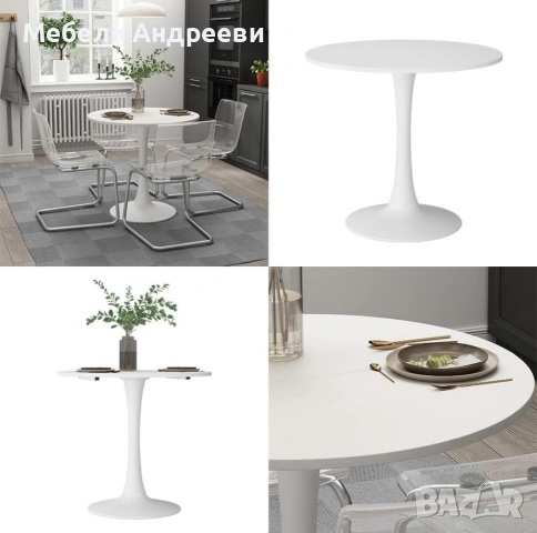 Кръгла маса Vicco 80cm 7318, снимка 8 - Маси - 53762774