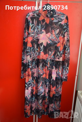 Цветна рокля със средна дължина, снимка 1 - Рокли - 41901393