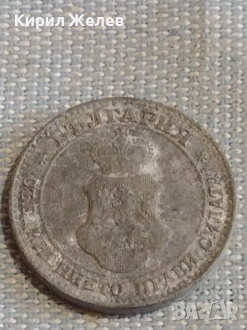 Две монети 10 стотинки 1917г. / 20 стотинки 1917г. Царство България за КОЛЕКЦИЯ ДЕКОРАЦИЯ 26779, снимка 9 - Нумизматика и бонистика - 44636895