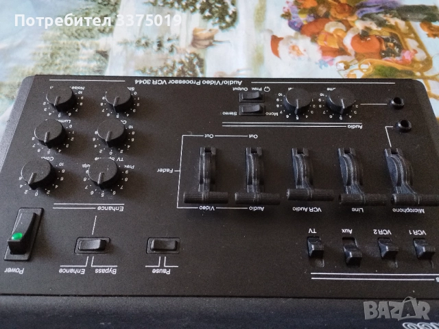 Аудио видео смедител Vivanco, снимка 2 - Ресийвъри, усилватели, смесителни пултове - 51858877