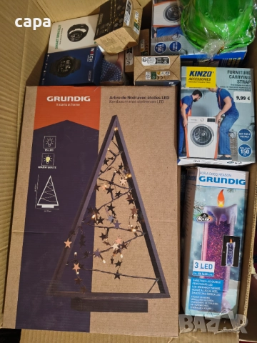 Бокс Амазон 