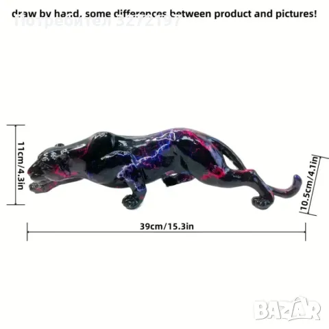 Ръчно изработена Статуетка от Смола - Ягуар, снимка 8 - Статуетки - 48274616