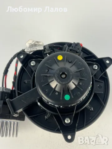 Вентилатор реостат парно климатроник Опел Инсигния Opel Insignia, снимка 3 - Части - 47856315