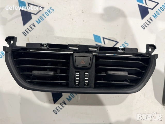 R2X6-19K617-ABW централни въздуховоди, решетки за парно от Ford Tourneo Courier V769 1.0L EcoBoost  