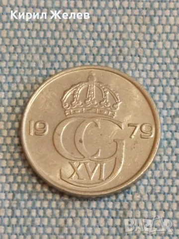 Четири монети от цял свят ОБЕДИНЕНИ АРАБСКИ ЕМИРСТВА, ФИНЛАНДИЯ, ШВЕЦИЯ за КОЛЕКЦИЯ 49591, снимка 8 - Нумизматика и бонистика - 48613604