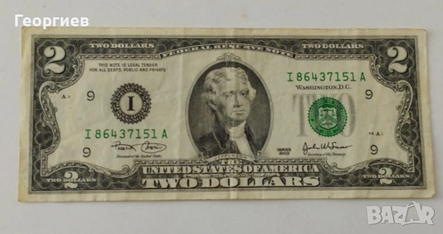 Медно кюлче и монети от САЩ,цент,банкноти,значки с знамена.., снимка 17 - Нумизматика и бонистика - 49326460