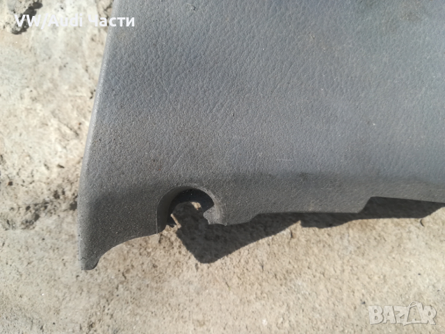 Кори под волан за Golf 4 Bora , снимка 2 - Части - 36469908