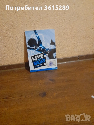 учебна тетрадка 